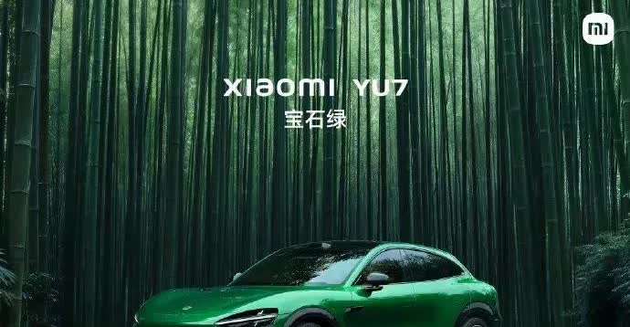 小米汽车YU7震撼发布，你能否分辨出它与法拉利FUV的区别？