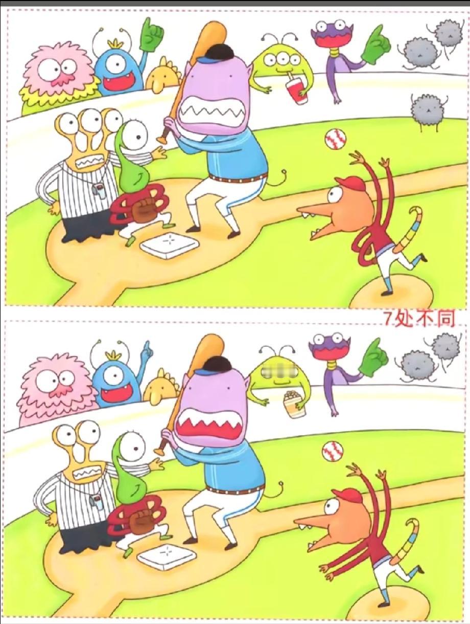 这找茬图太烧眼！7处不同藏得比针还细，我找了5分钟才发现3处，你呢？