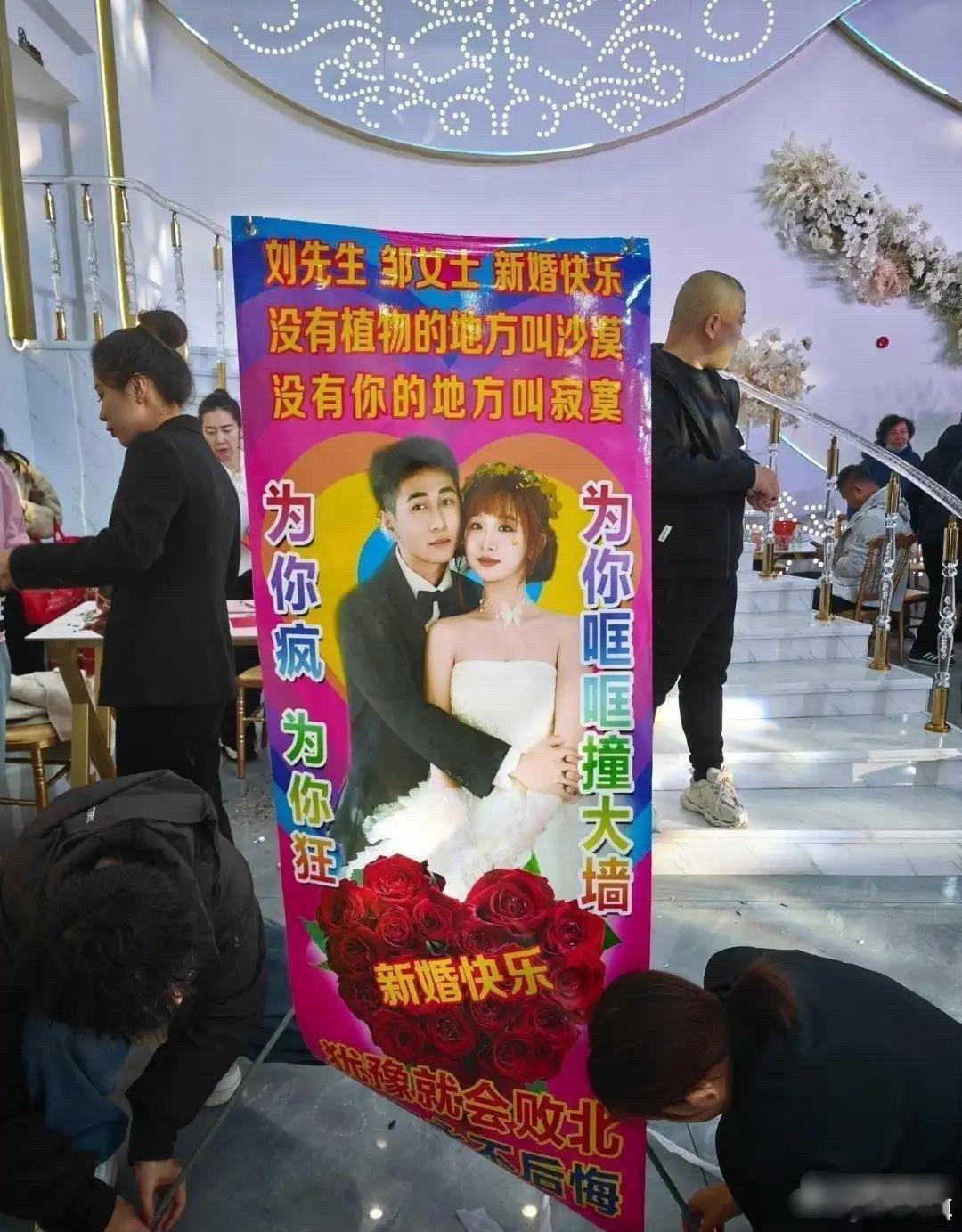 丢人现眼的事情，我兄弟最在行了