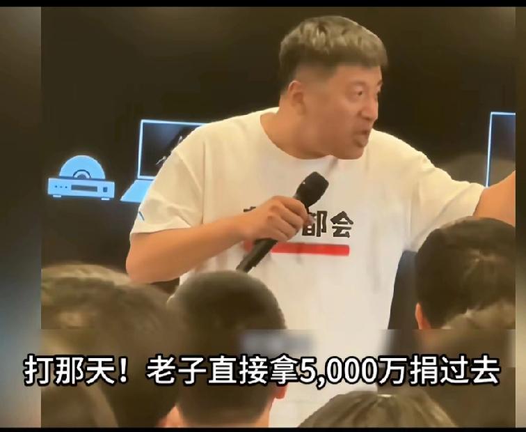 他的价值（普通人最认可的地方）1. 打破信息垄断，帮寒门避坑把高校、专业