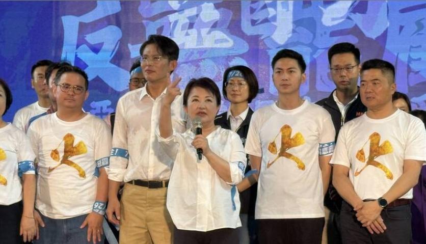 卢秀燕与黄国昌以“卢昌配”搭档参选2028年台湾地区领导人选举，蓝白已达成共识？