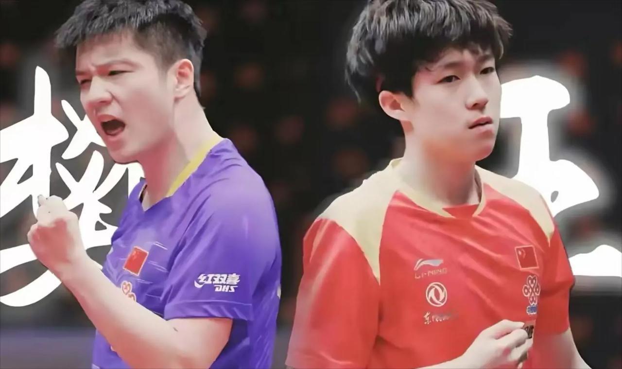 全运会乒乓球-单打半决赛，今日赛程(2025年11月15日，星期六)全运会