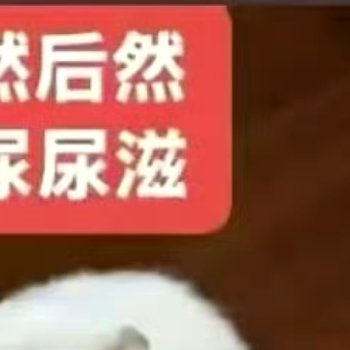 种植芒果是一种热带水果，种植芒果需要考虑到气候、土壤等因素。以下是一些关于芒果