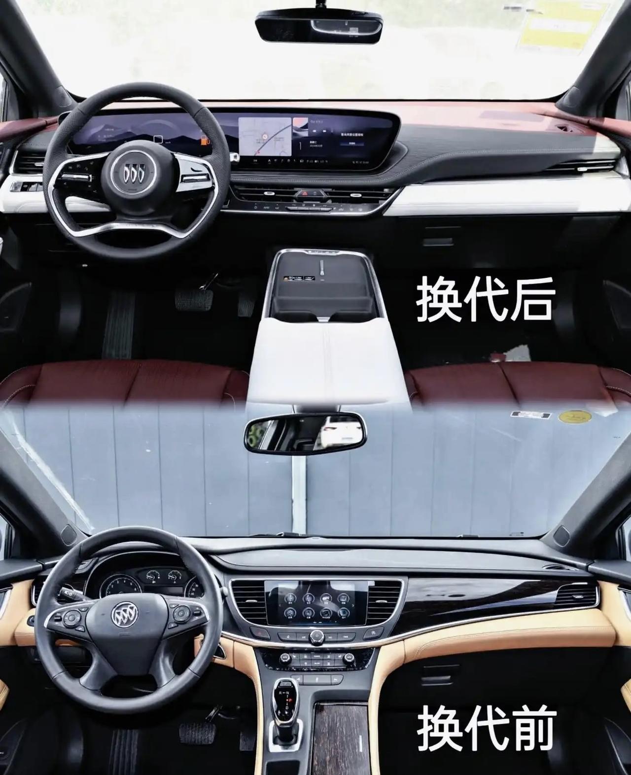 别克君越换代前和换代后的对比，我怎么感觉这是在反向升级？别克怀抱式内饰没了，外观