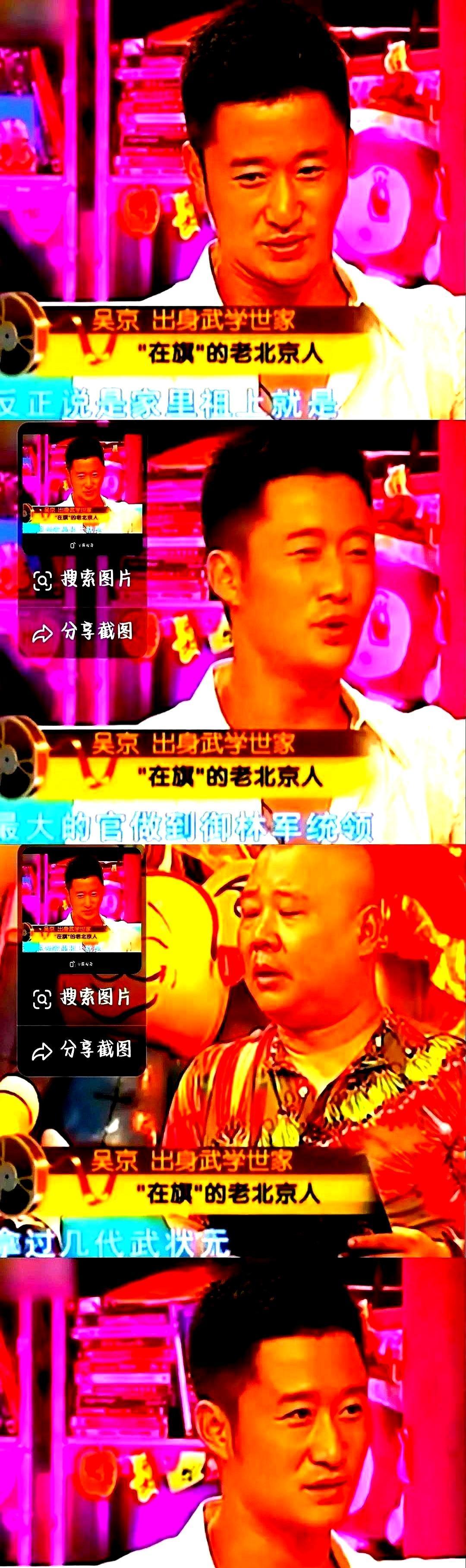 影院经理刚把《镖人》排片砍到第四，票房却一路冲到7亿。这脸打得，太响了。你去