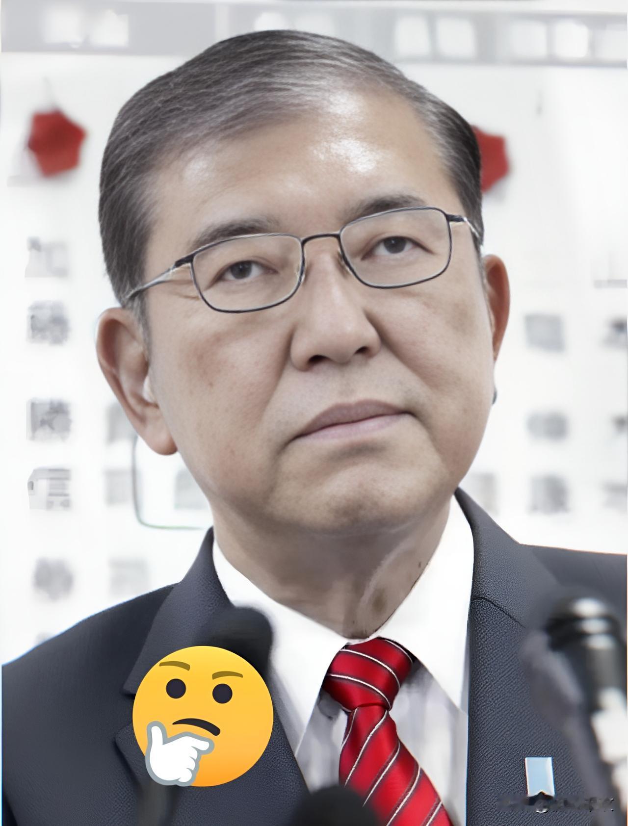 就在刚刚，日本政府宣布了9月17日，日本做出了一个匪夷所思的决定，当局表示
