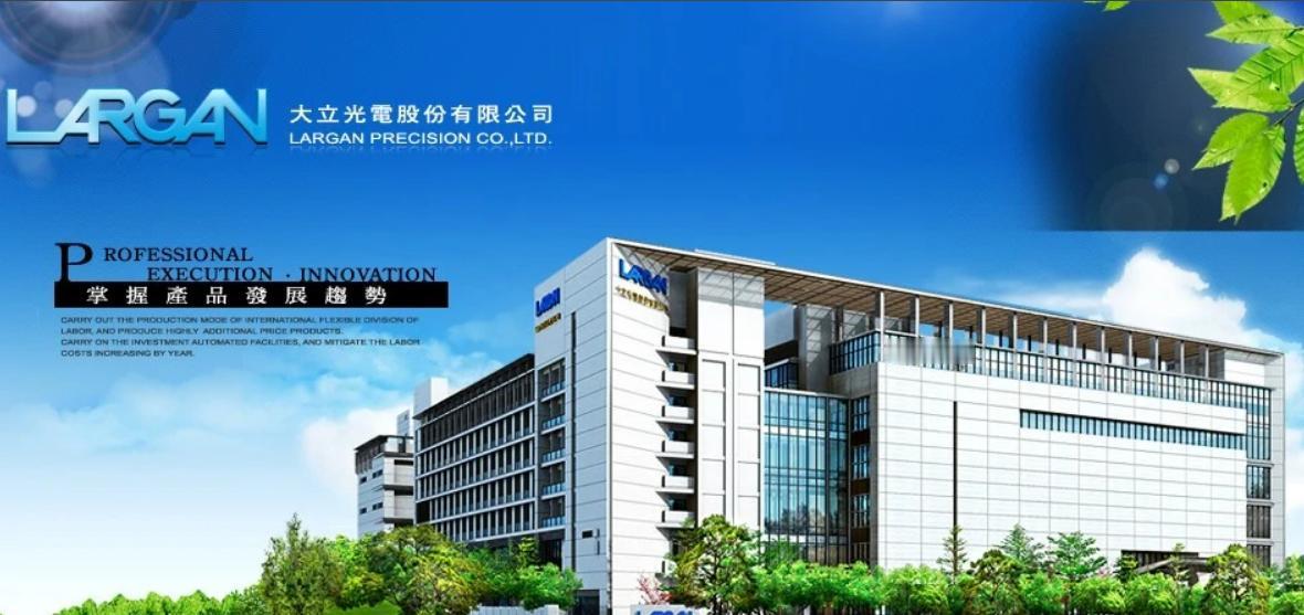 干得漂亮，避免了重蹈欧菲光覆辙，苹果iPhoneicon18Pro加单遭大立