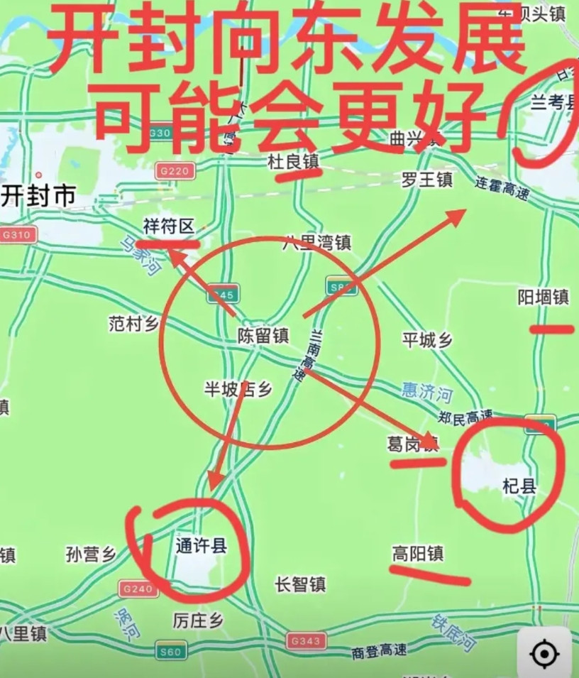 开封发展方向，一直是大家关注的焦点。2000年代搞郑开一体化，开封大力发展西区，