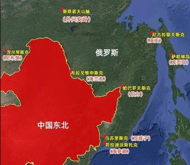 有网友发现，明明中俄边界早已划清，可一打开中国地图，俄罗斯远东的海参崴、伯力、库
