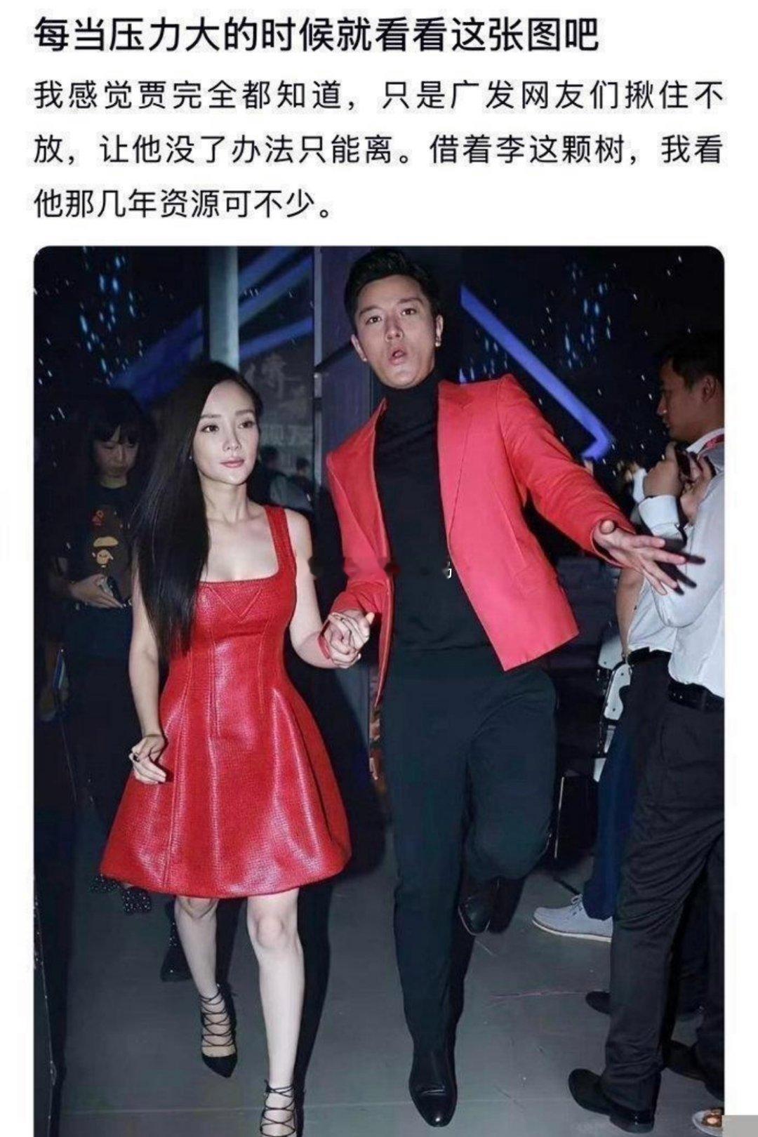 每当压力大的时候可以看看这张图​​​