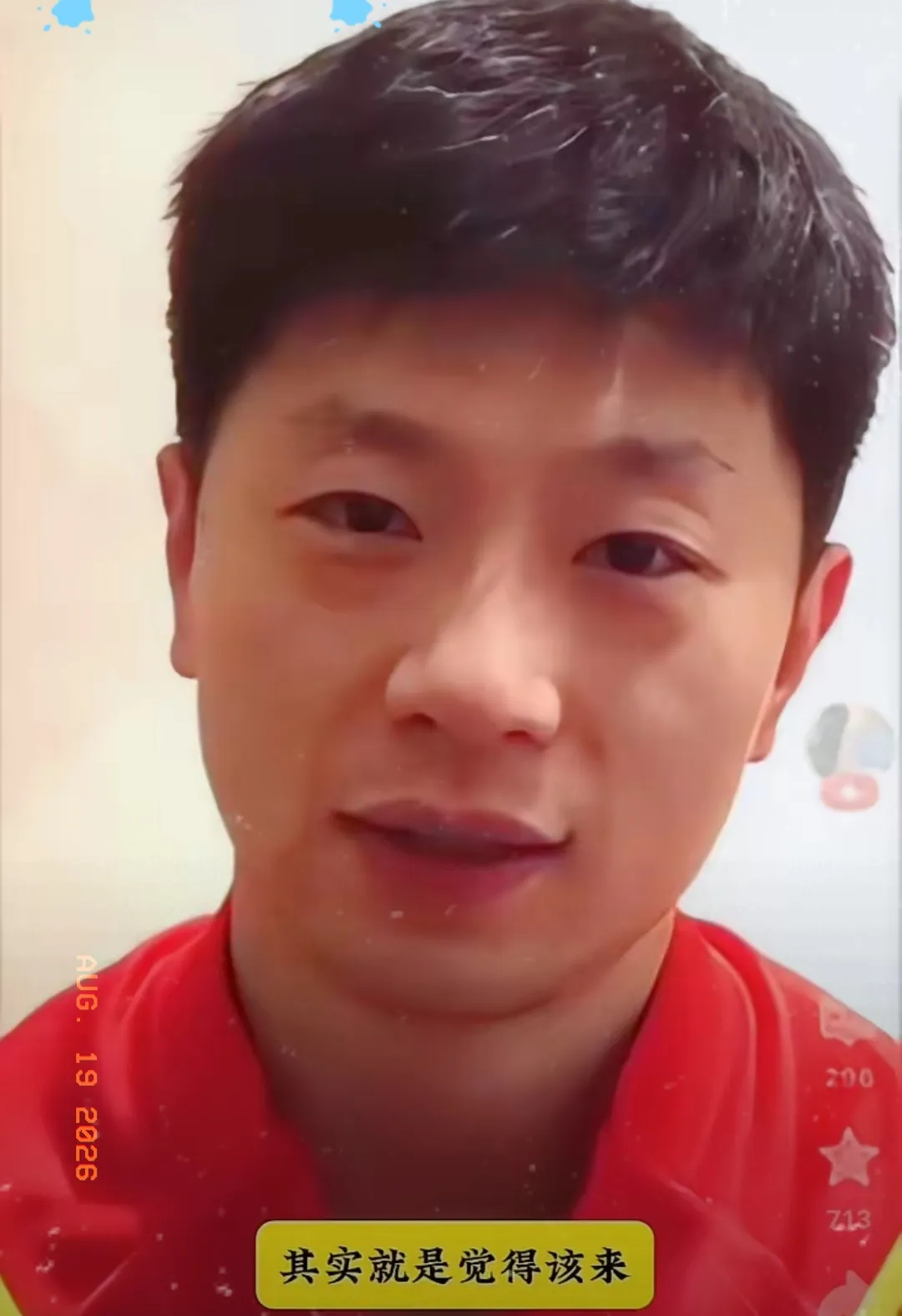 这下总算看懂马龙愿意下场陪孙颖莎练球背后真正的用意。并不是国家队人手不够，更不是马龙时间太多没事做，