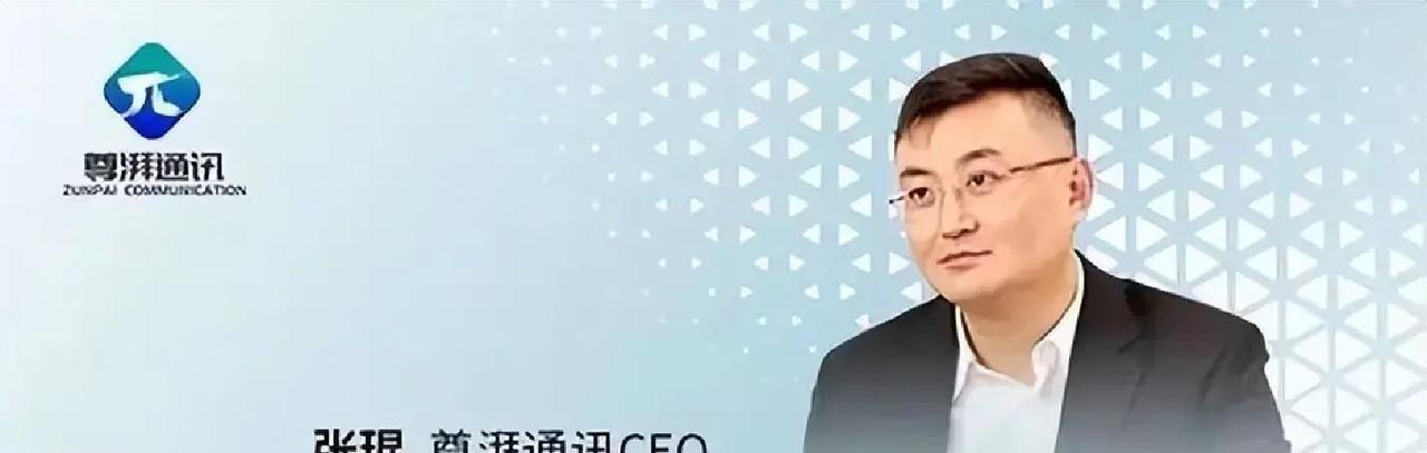 2025年7月，上海法院一锤定音：前华为海思技术大牛张琨带着13个老同事，偷走公