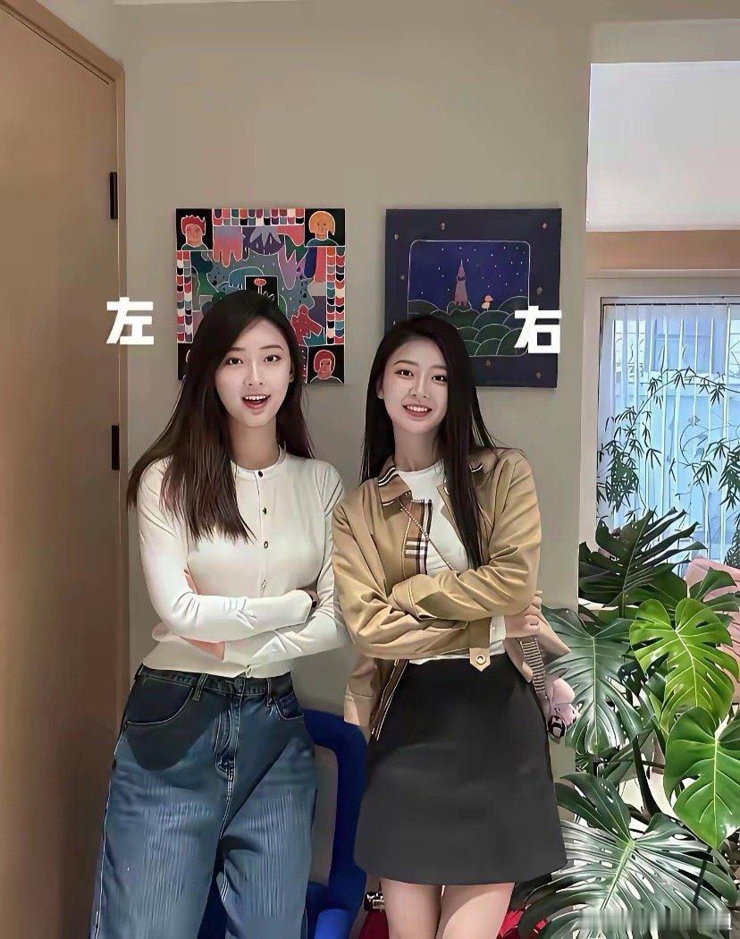 考考你们的眼力，一个已婚，一个未婚，凭你直觉来看，哪个是已婚的？