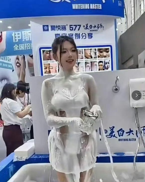 这个女孩为了卖沐浴露也太拼了吧​​​