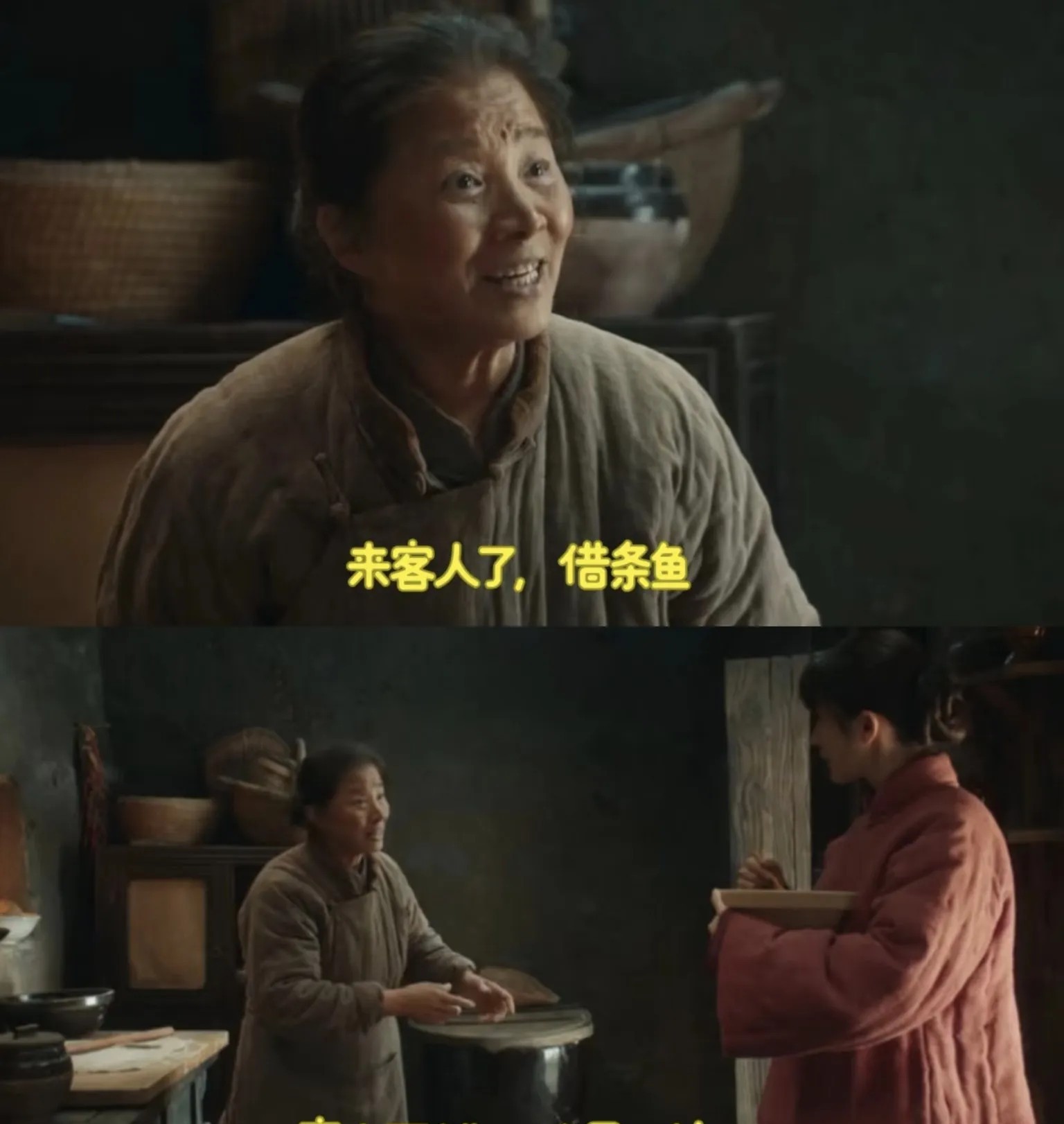 你敢信吗？鱼下过油锅、端上酒席招待完客人，居然还能完完整整还回去，甚至一
