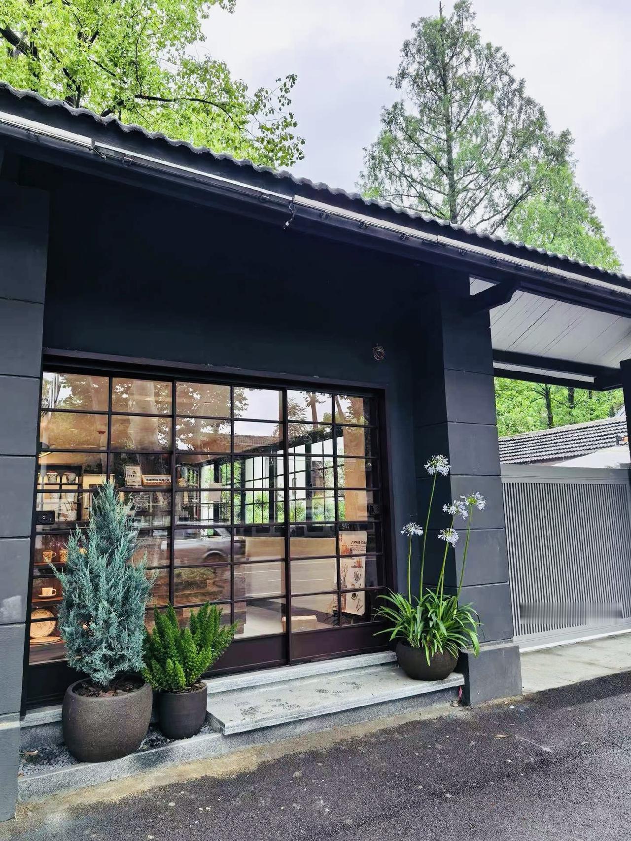 南京·锦创书城(颐和STATION店)很有感觉