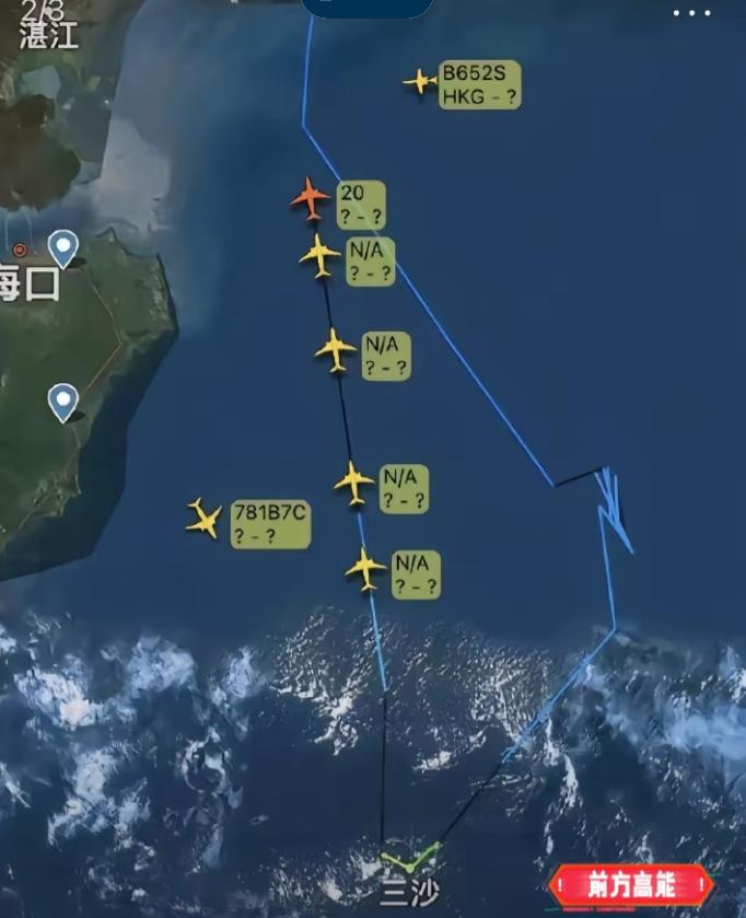 荷兰海军都懵了，“下次只要侵犯中国领空领海领土1毫米，直接导弹炸掉，自信点，立