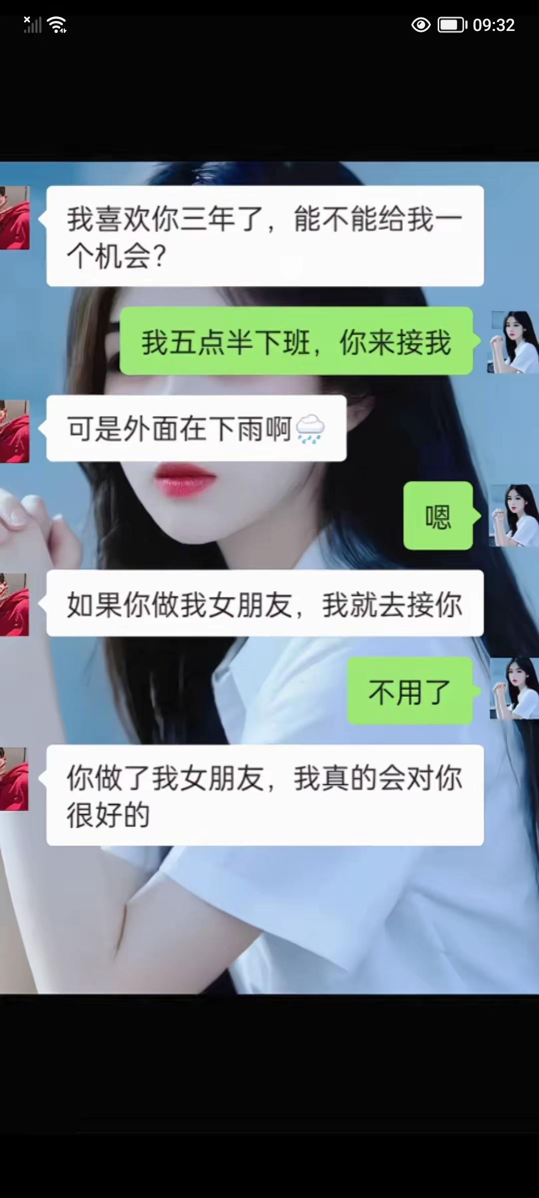 这可真是个不见兔子不撒鹰的主[捂脸哭]