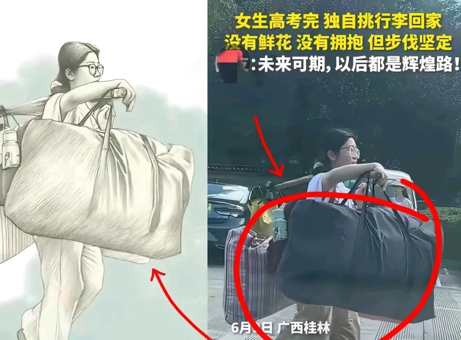 桂林女孩的爸妈后悔了，千不该、万不该让她一个人回家，估计她的父母也没想到