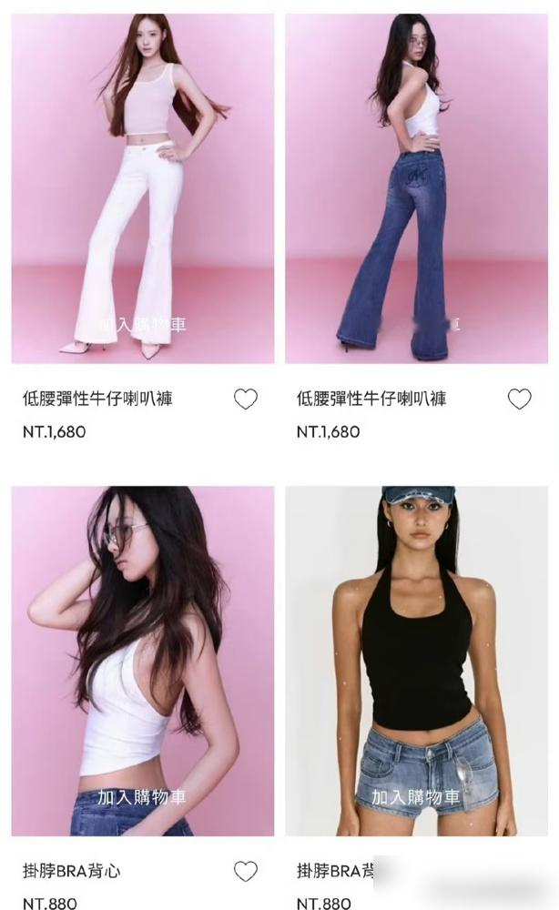 姐妹俩闷声搞了个服装品牌，一件T恤卖三百，没挂小S的名号。大女儿许曦文二女儿许韶恩，自己当主理人，官