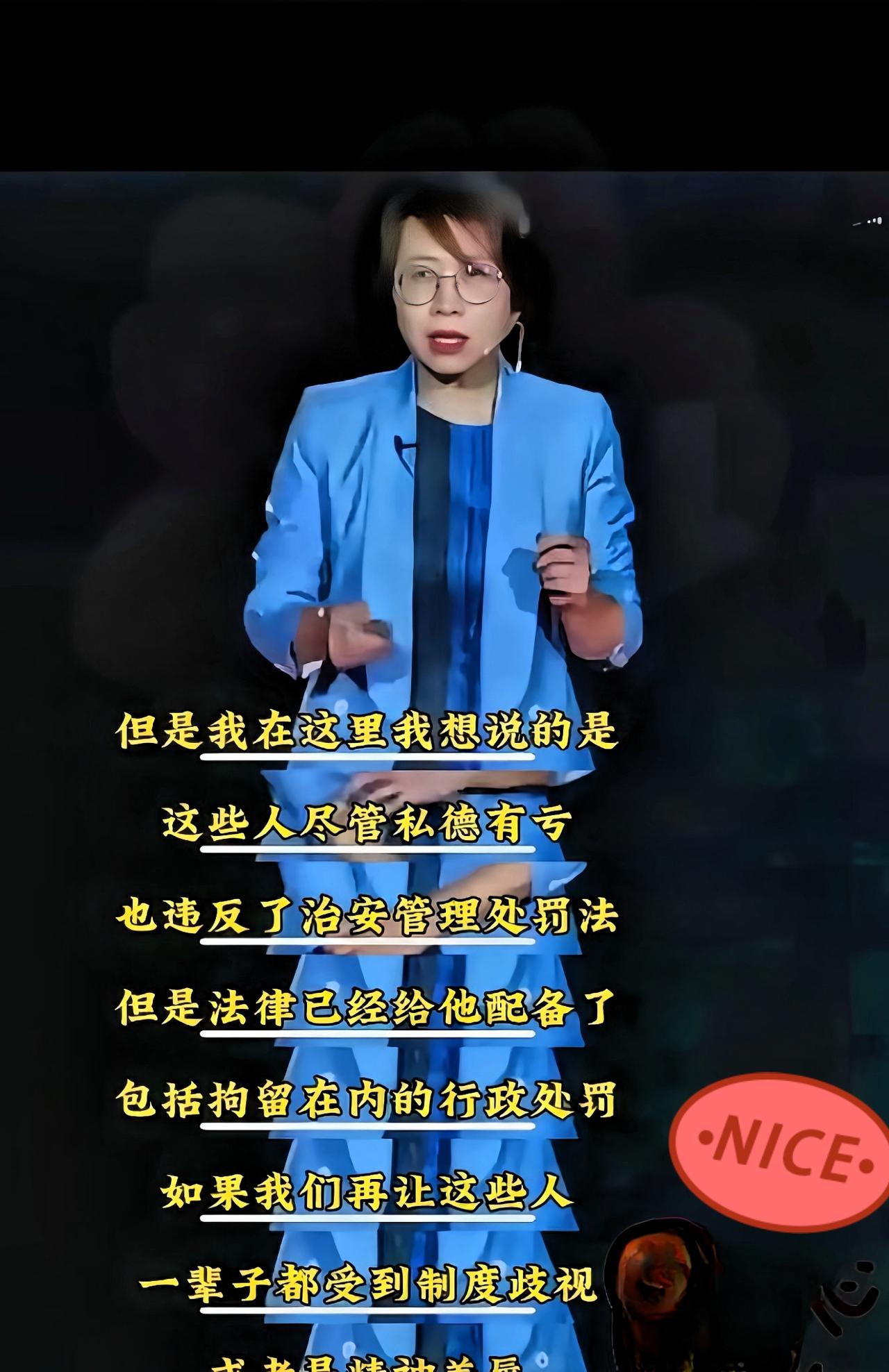 不查不知道，一查吓一跳赵宏教授在某校园宣讲会上提出了一个相当有争议的观点：应