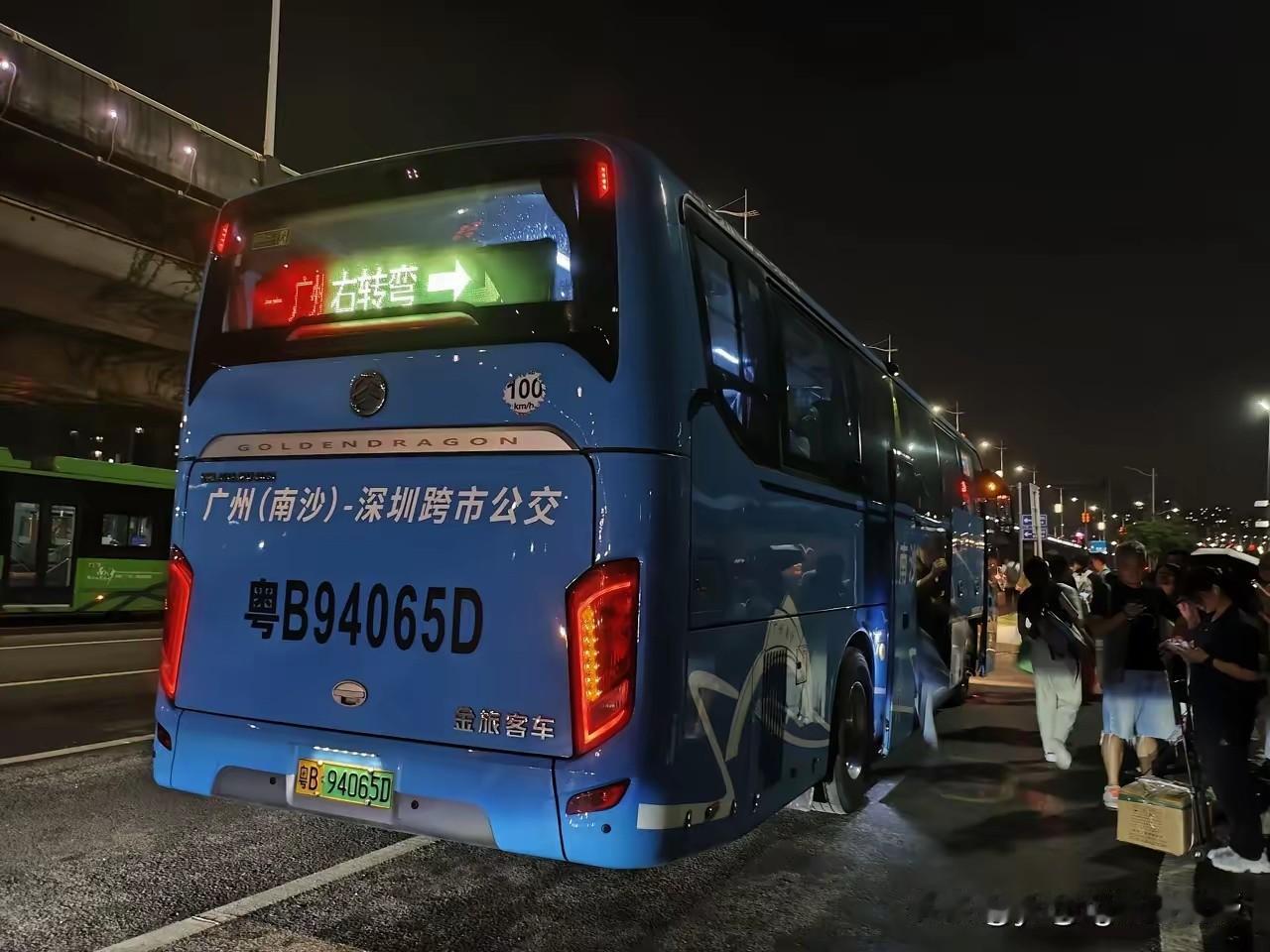 手上有七十万，想在深圳首付买套房子，目前可供选择的区域只有宝安、光明区、坪山区、