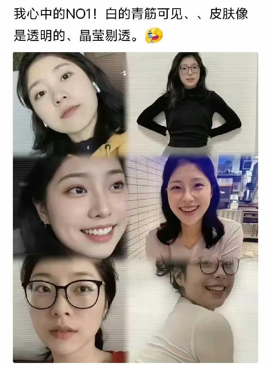 这女的是谁？为什么会火