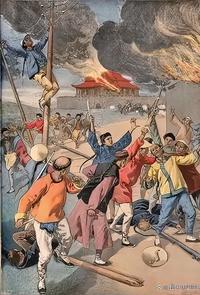 还有人瞧不起义和团？偌大的美国也没见一个敢站出来反抗的有人吐槽义和团，语气里