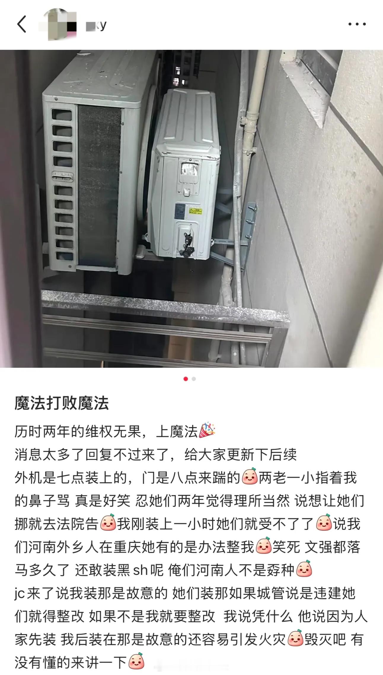 只要你也不讲道理耍无赖，你会发现社会上与你心平气和说话的好人多起来了