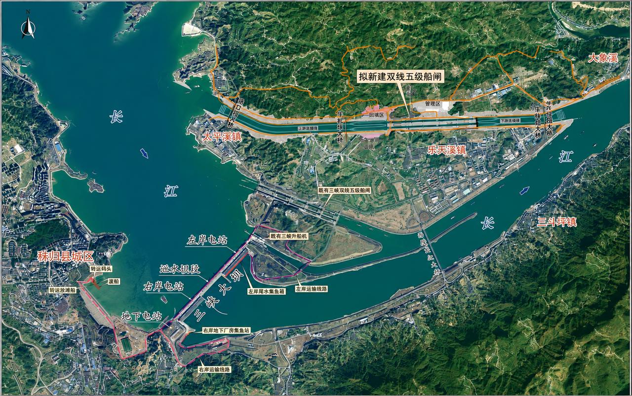 三峡新通道完工后，太平溪、乐天溪两镇人将变“岛民”总投资772亿的三峡水