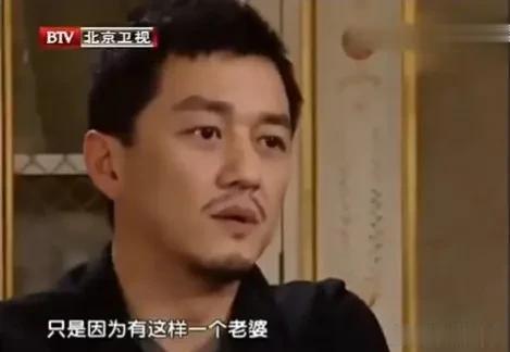 在节目中，李亚鹏说：“我坦白说我放弃了很多东西，因为有这样一个老婆。”王菲瞪大了