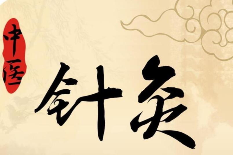 18247775323595069158.jpg?id=0