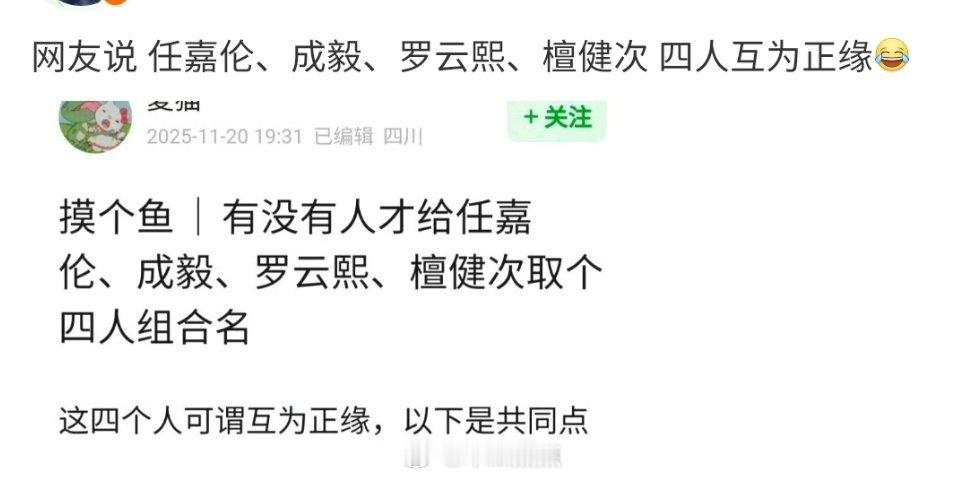 谁在捆绑……夹带私货了吧某人又蹭上了(￢_￢)有个演技台词差的混在里面