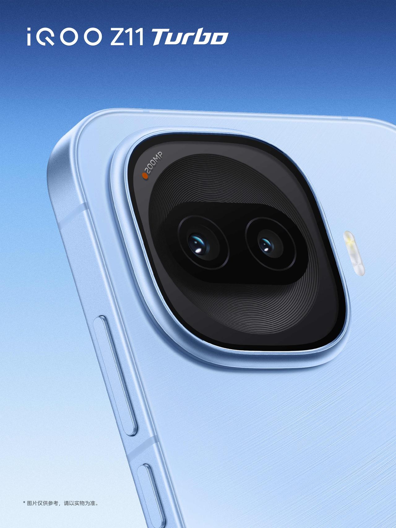 上手第一感觉：这机子握起来是真舒服！金属中框的质感很扎实，但完全不硌手。6.