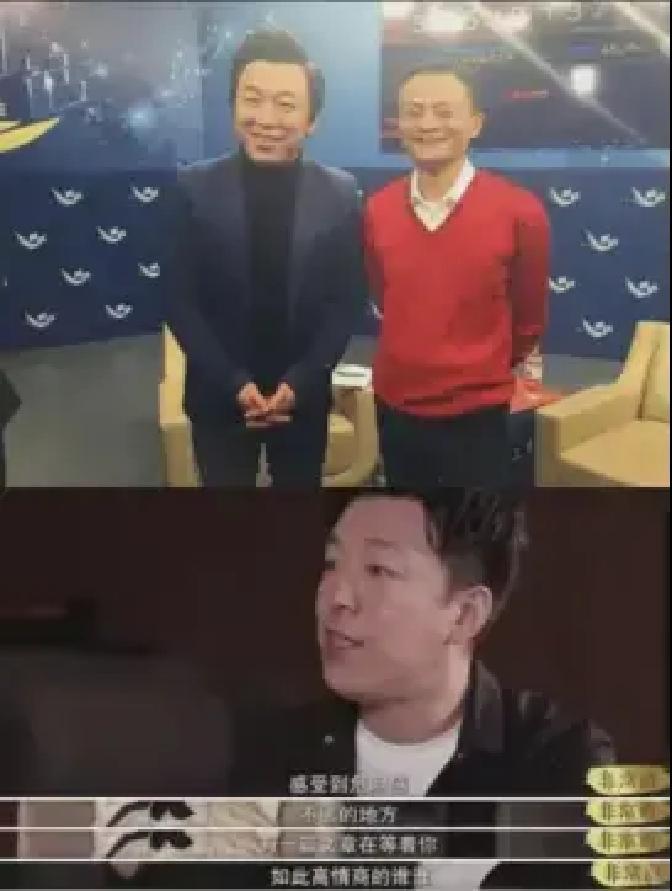 一次，马云问黄渤：“你能给我免费代言么？”黄渤：“可以，你送我一辆车吧！”马云问：“你想要什么车？”