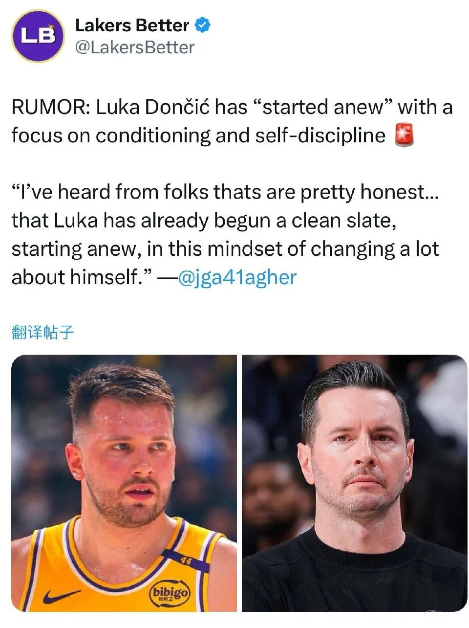 下赛季东契奇练成字母身材东契奇已专注于体能训练和自律其实也正常，毕竟这是湖