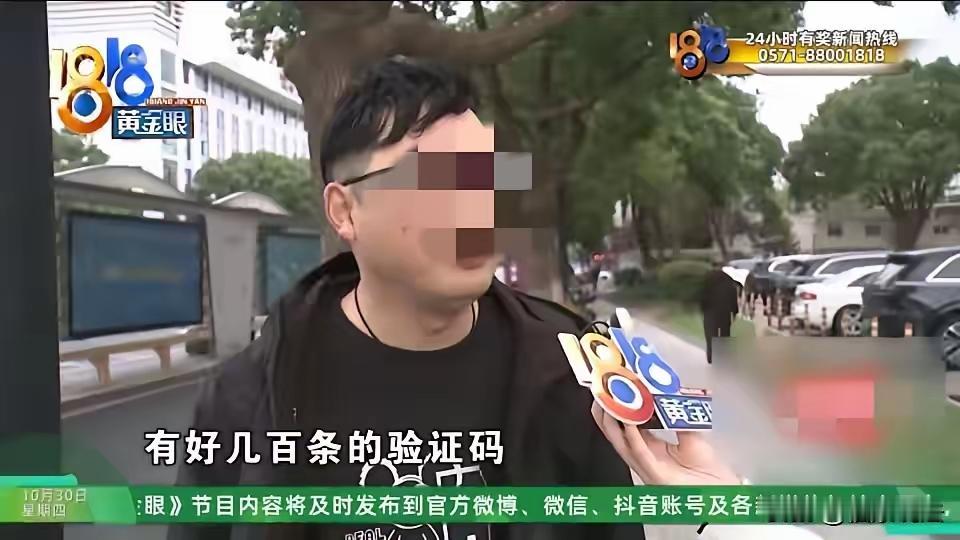 浙江宁波，男子去网咖打游戏，妻子坐在一旁电脑机位陪他，网管直接过来赶人，说不消费