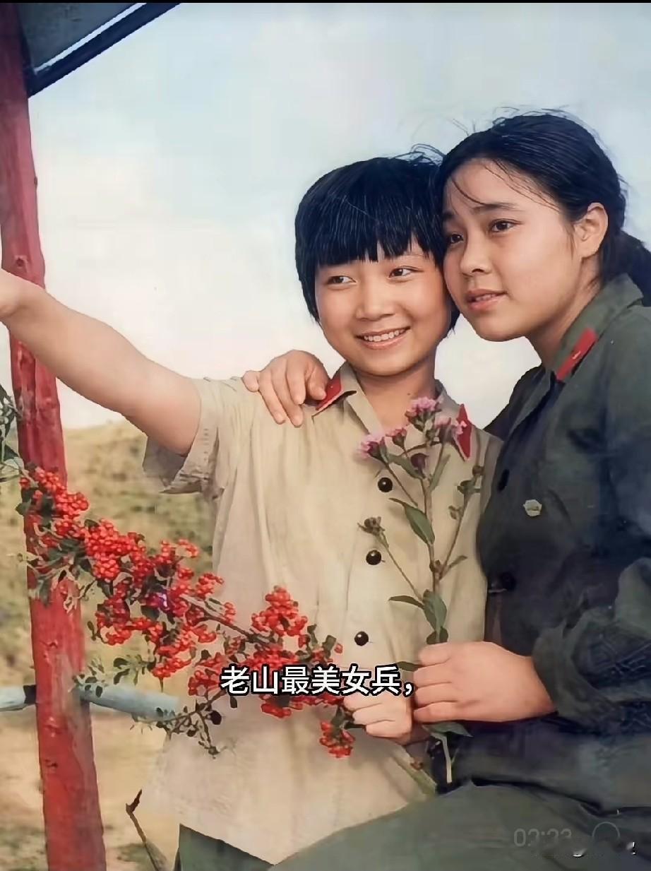 老山最美女兵在前线的珍贵留影仔细看，她们真的还是孩子，15岁不到的样子，就告别
