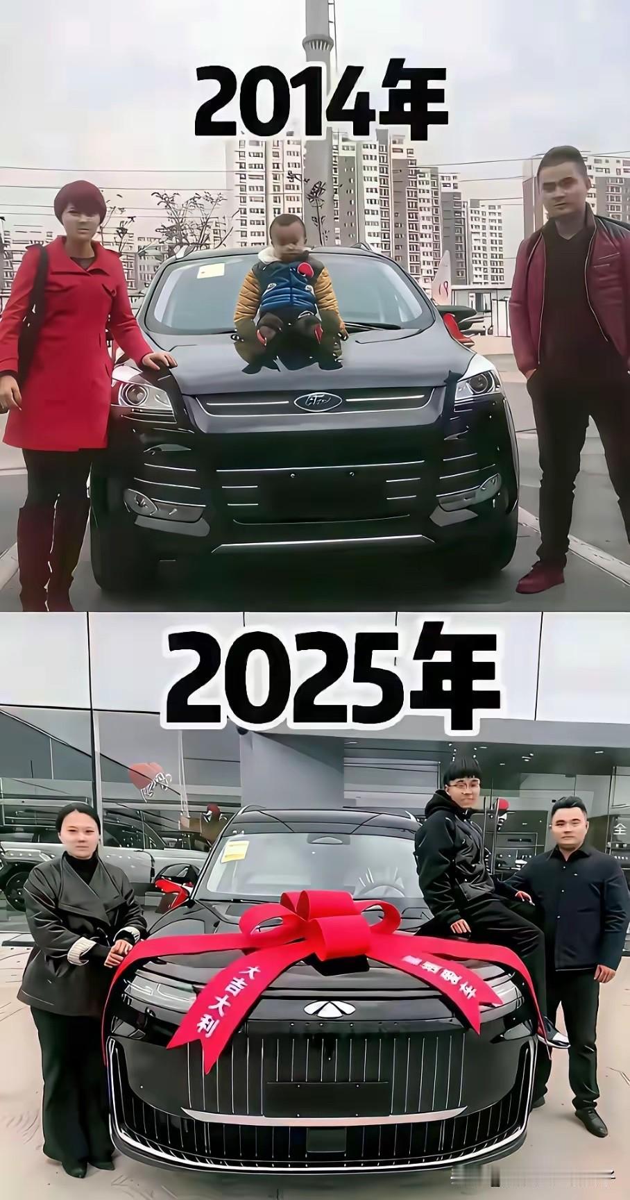 换了新车之后，档次都提升了不少！