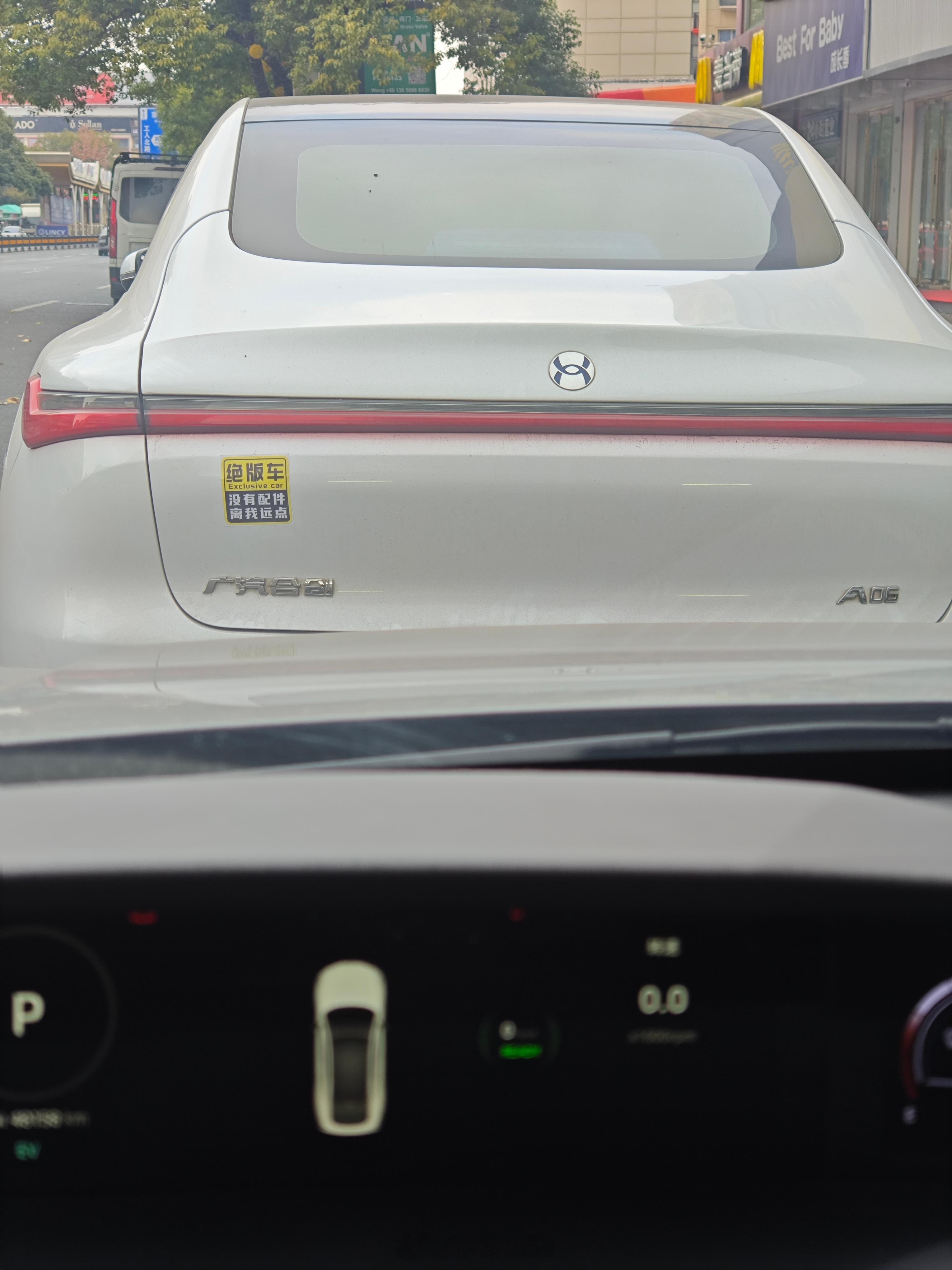 “绝版车”三个字包含了车主许多血与泪，车企没了，车还得继续开