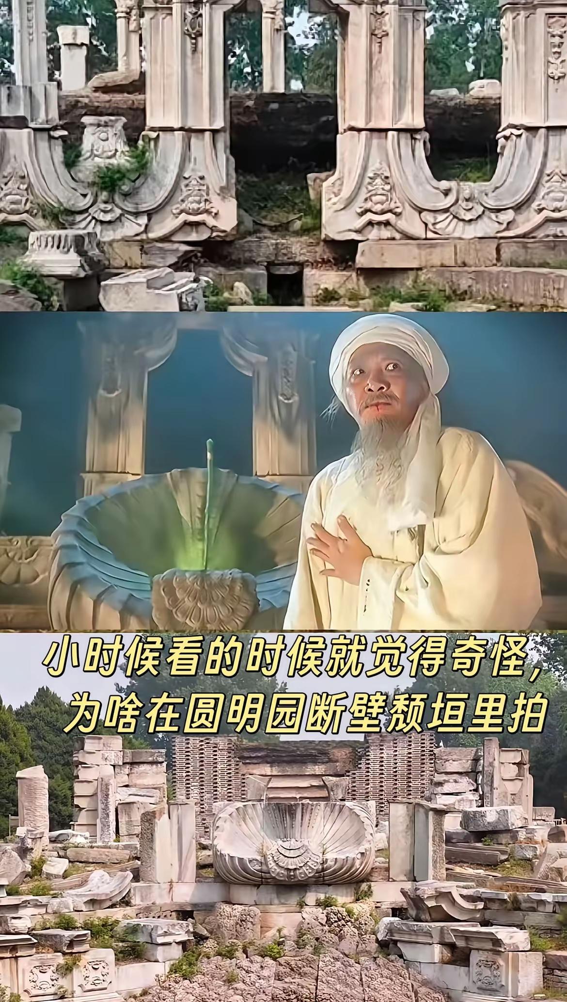 周星驰，是一位爱国演员