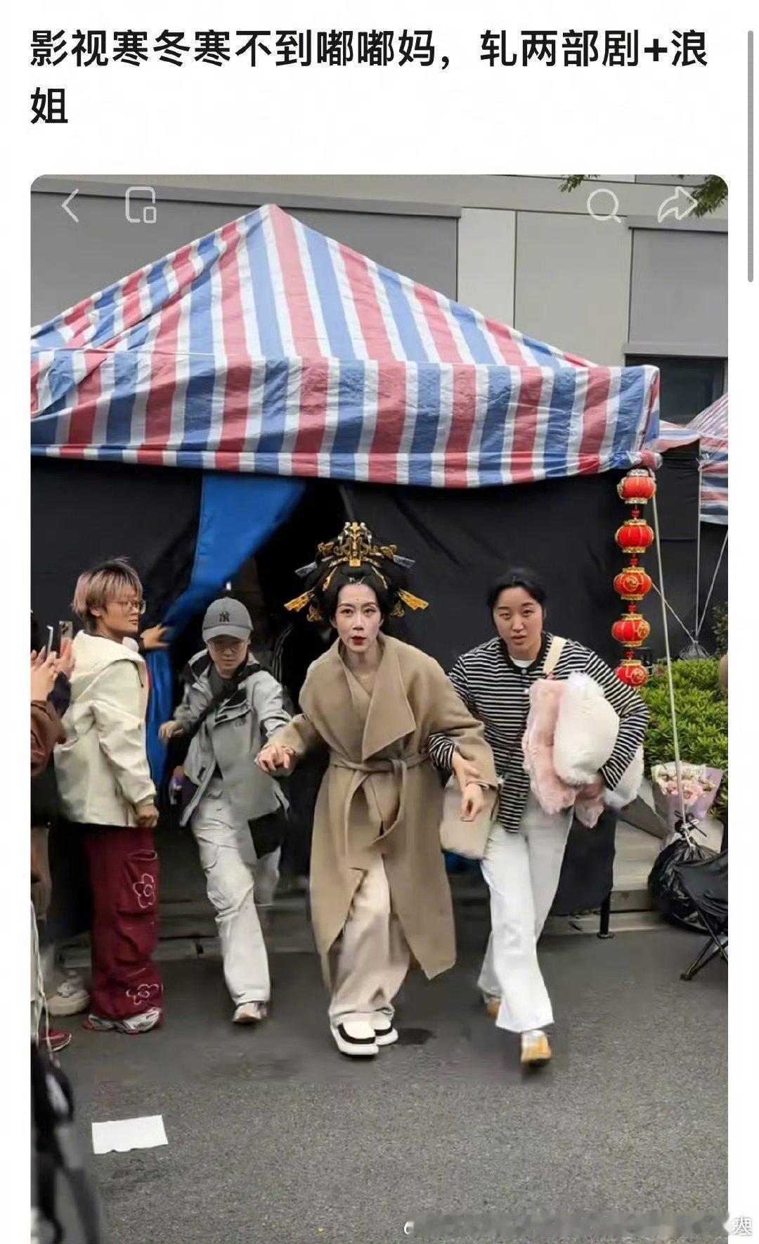 都妈辈儿女配了活儿那还不好接吗？