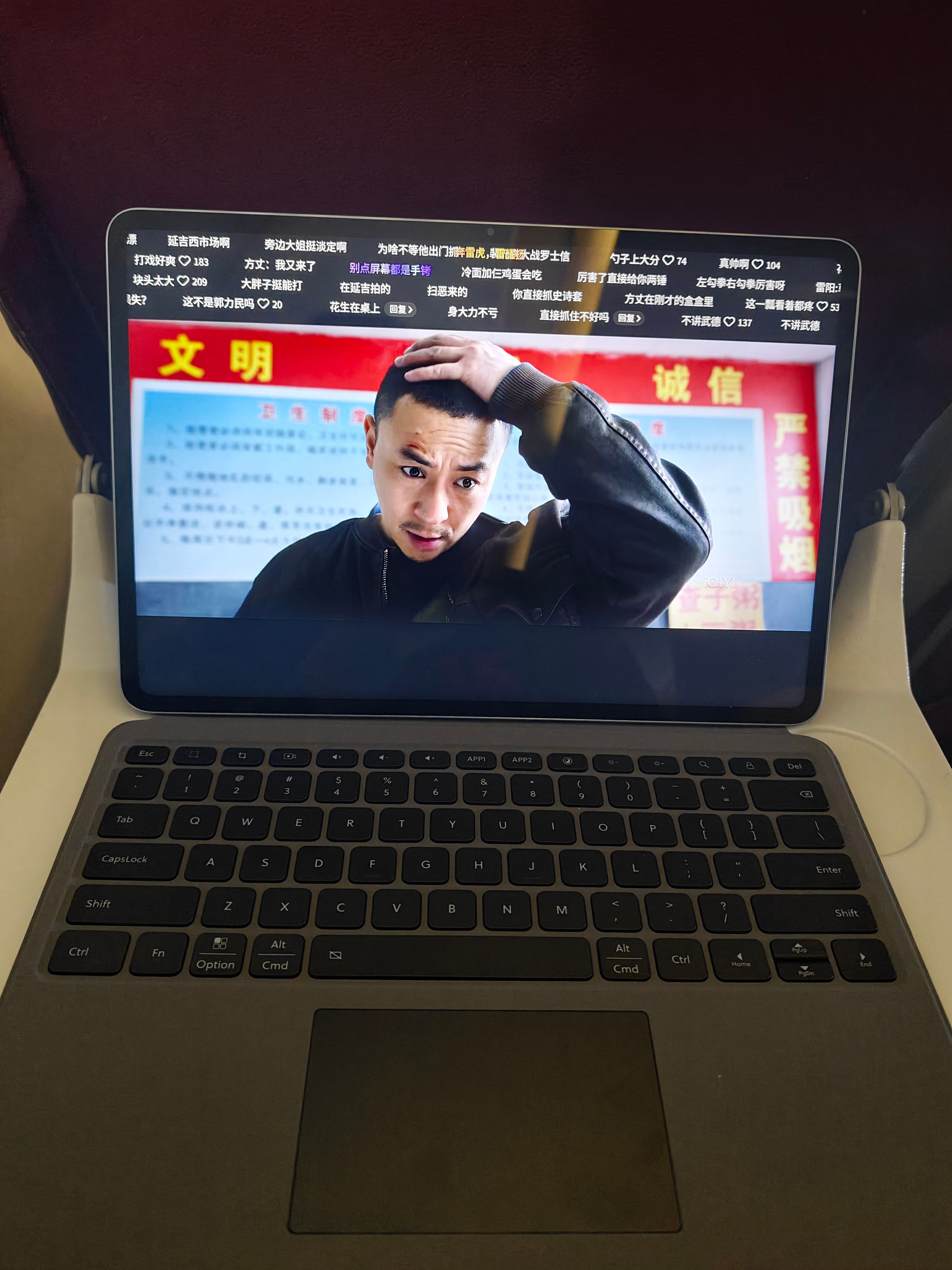 vivoPad6Pro这个大平板不仅看视频爽，剪辑视频也是没问题的，性能够强