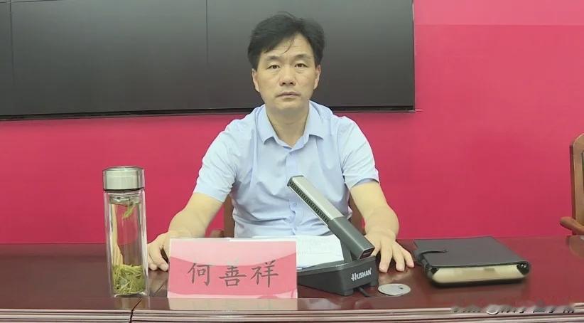 履新才半年就主动交代问题，赣州的何善祥被查，22天前还在部署廉洁过节！10