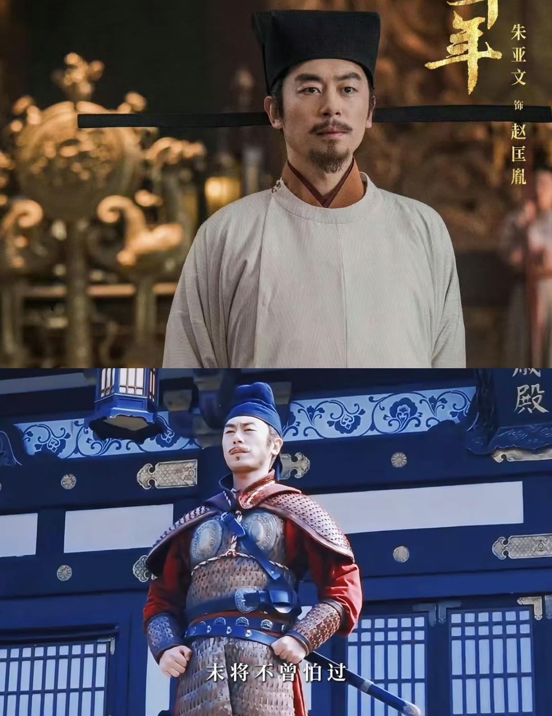 内娱那股“阴柔风”，终于被央视新剧《太平年》里，朱亚文的一记“帝王拳”打穿了。