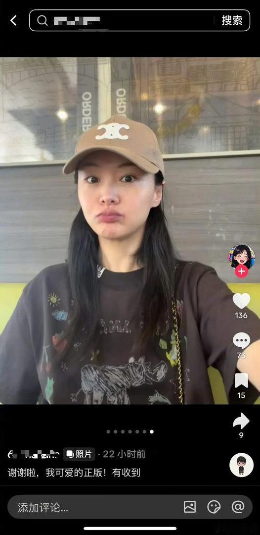 爽子还挺活跃的​​​