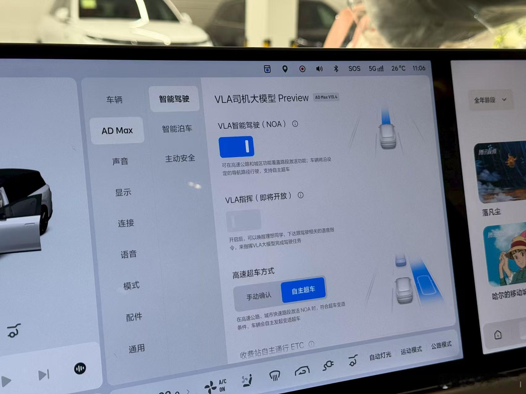 VLA会快速迭代进化​​​