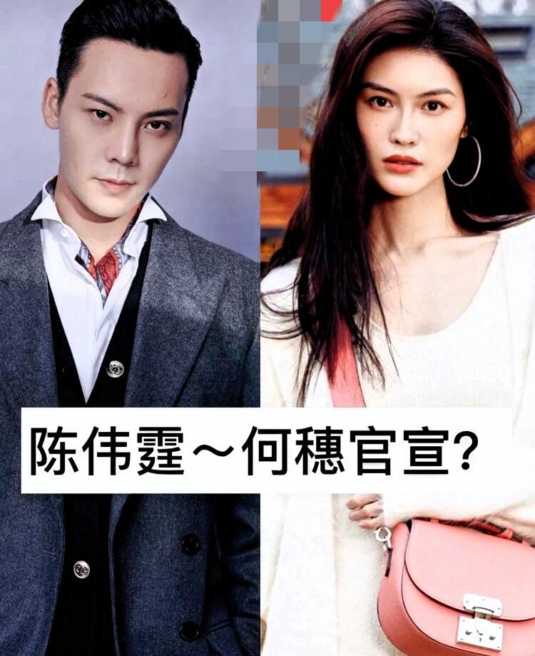 奚梦瑶嫁给何猷君，我不羡慕，刘雯男朋友是井柏然，我也不在乎，让我发狂的是，何