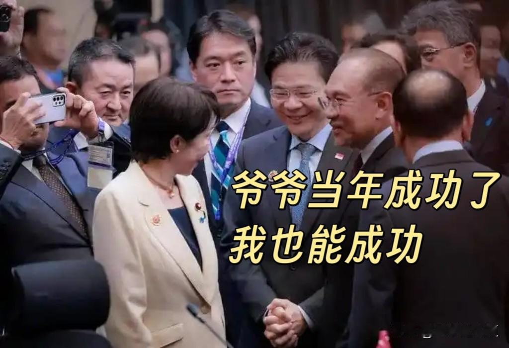 这种家族不配谈历史！黄循财想为日本求情，结果新加坡网友把他家祖辈的黑历史全翻出