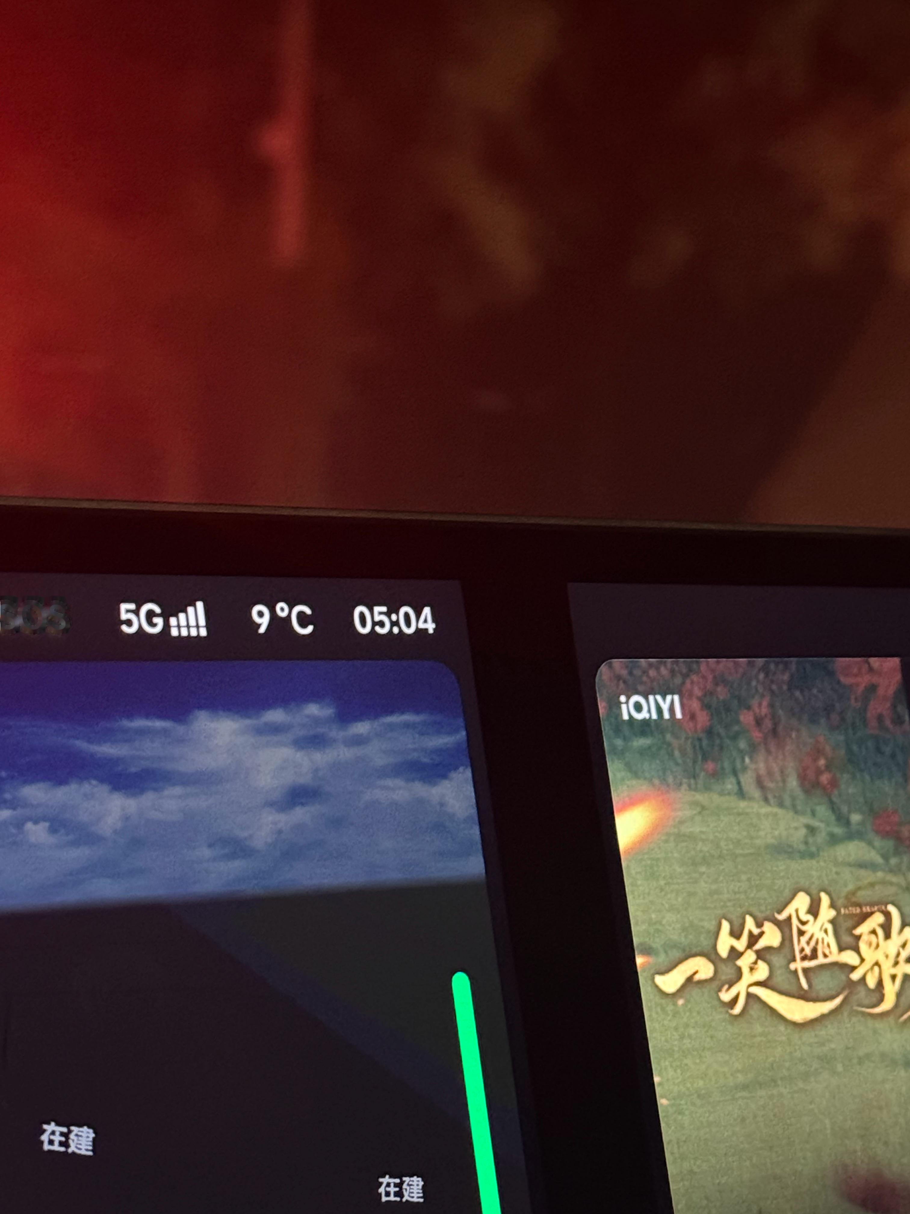 第一次去西藏有啥需要注意的